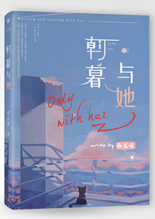 one一个致敬韩寒成年版下载